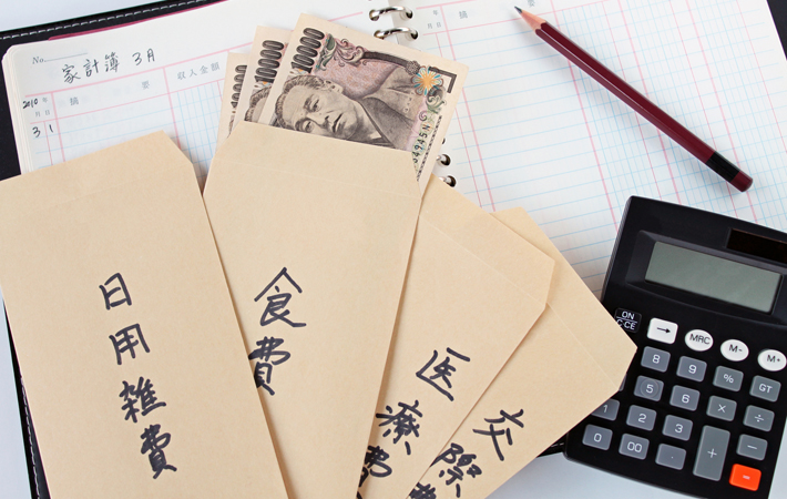 生活費が足りない専業主婦
