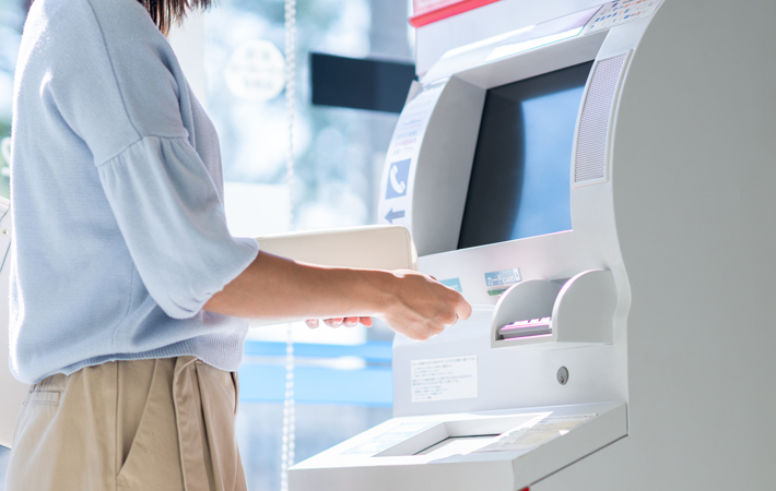 誰にも内緒でお金を借りる