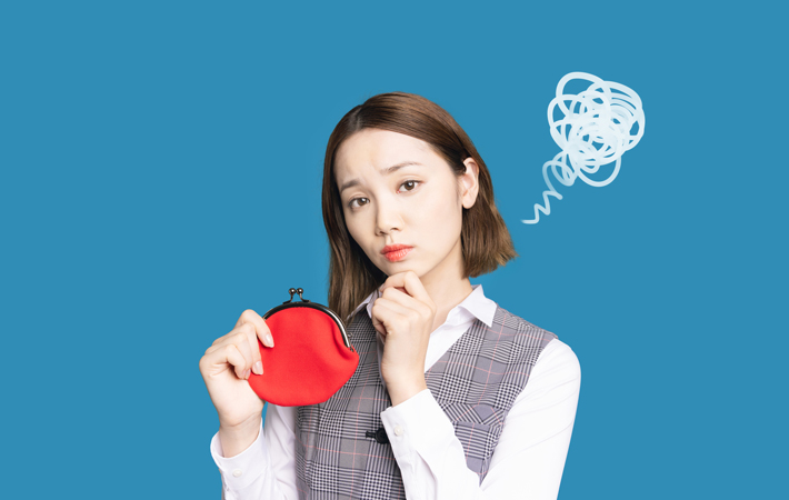 一時的にお金を借りたい