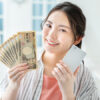 どうしても10万円必要