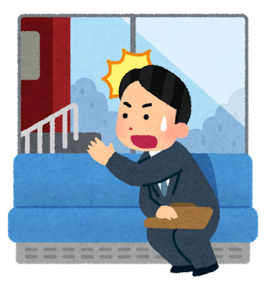 驚く男性
