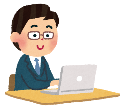 パソコン操作する男性