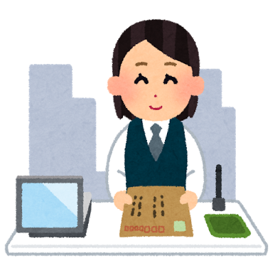 速達