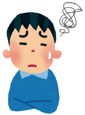 悩む