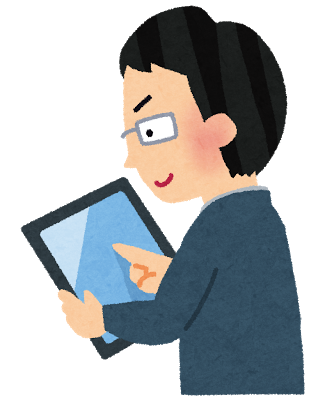 タブレット操作