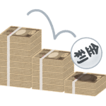 金利