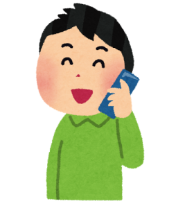 電話