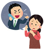ギャンブルの借金が返済できない時にはヤミ金にも注意