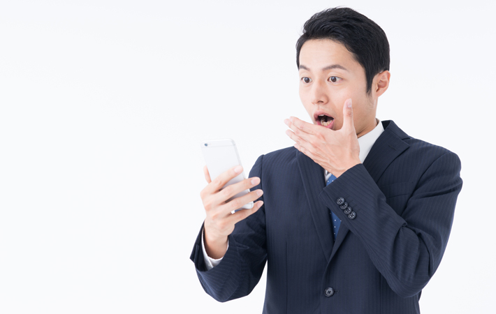 キャッシングの利用停止