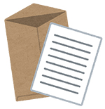 document_syorui_fuutou