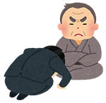 親や親戚に借金の肩代わりを頼んでみる