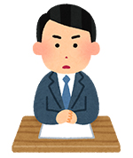 job_news_caster_man_serious