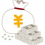 条件内で収入証明書が不要なカードローンは多く存在する