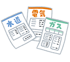 光熱費やクレジットカードの支払い忘れがない！