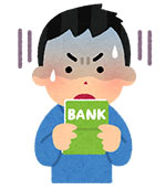 クレジットカードの引き落とし時に口座にお金がない時