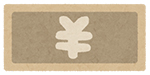 money_yen_bill3