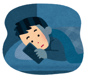 チェック
