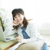 おまとめローン追加融資