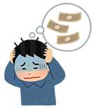 自動融資で知らないうちに借金が膨らむ恐れも！