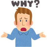 カードローンの利用制限を受けた原因を突き止める