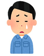 カードローンへの多重申込に注意!