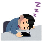 夜中でもスマホやパソコンから簡単に申し込み可能