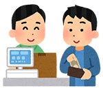 カードローンは繰り上げ返済が基本!