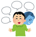 申し込みで嘘をつかない